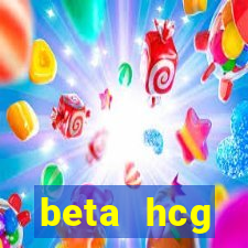 beta hcg indeterminado pode ser negativo